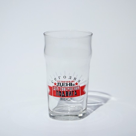 Glass glass for beer "Payl El. Male inscriptions ", 570 ml-3