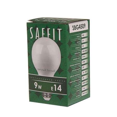 LED LED SAFFIT, G45, 9 W, E14, 2700 K, 810 lm, 220 °, 80 x 45-2