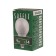 LED LED SAFFIT, G45, 9 W, E14, 2700 K, 810 lm, 220 °, 80 x 45