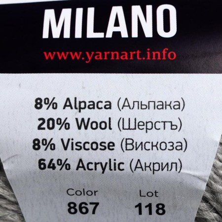 Yarn "Milano" 8%alpaca, 20%wool, 8%viscose, 64%acrylic 130m/50g (867)-3