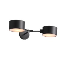 Wall lamp EVOLUCE. Sle183401-02. Gemento. 2x60 W, E14, 51x12 cm, black color