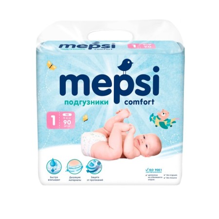 Mapsi Nb diagrams (0-6kg), 90 pcs