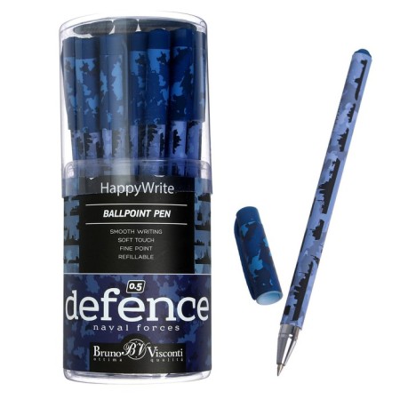 Ballic Happywrite handle "Military Pattern. Crouping", 0.5 mm, blue ink