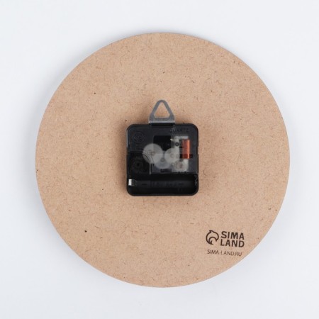 Часы интерьерные «Coffee time», AL-10, d = 20 см-2