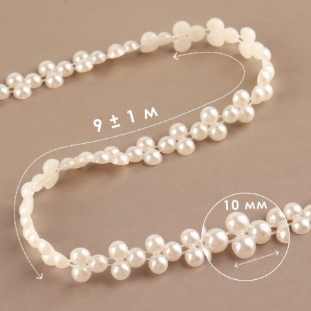 Pearls on threads, flat, 10 mm, 9 ± 1 m, white color