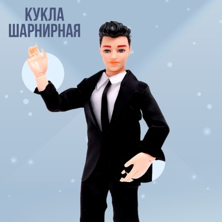 Кукла-модель «Макс» в костюме-2