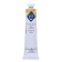 Oil paint in the tube 46 ml, ZHK "Master Class", golden yellow, 1104249
