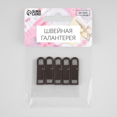 Poller for lightning, metal, 3 × 0.9 cm, 5 pcs, black nickel color-3