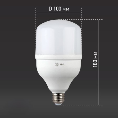 LED LED era Power Power, 30 W, E27, 2400 lm, 4000k, white glow-4