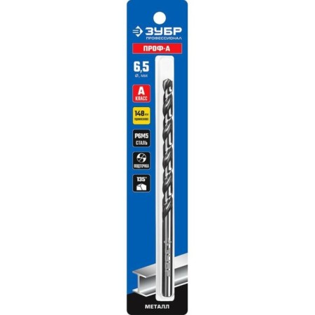 Drill on metal bison, p6M5, elongated, cylindrical shank, 6.5 x 148 mm, class A-1