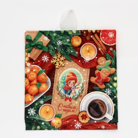 Package "Treat", polyethylene with a loop pen, 40x42 cm, 45 μm