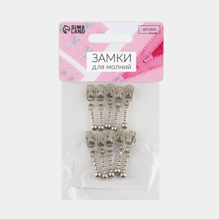 Automatic lock for lightning "Spiral", No. 3, decorative, 10 pcs, Nickel color-2