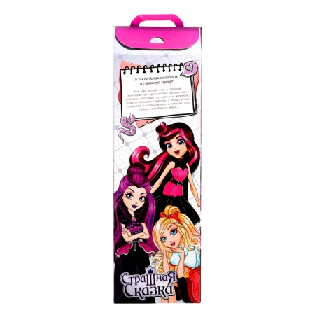 The hinge doll "terrible fairy tale" Melissa, in the package-9