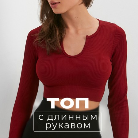 TOP with a long sleeve Minaku: Sportly; color Bordeaux rr m