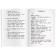 Foreign Language Book. Funny stories of Raddy's kitten. Home reading. Puchkova Yu. Ya.