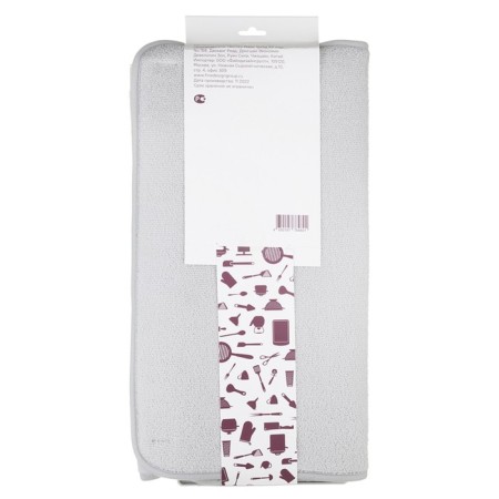 Drying rug Smart Solutions Bris, gray color-5