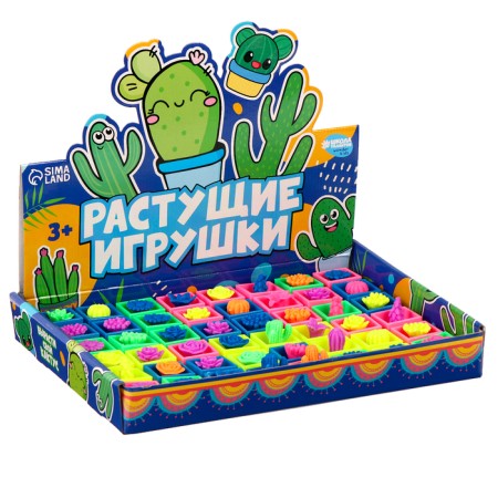 Растущие растения, МИКС-1