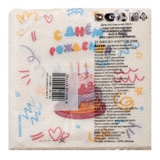 Single -layer paper napkins 