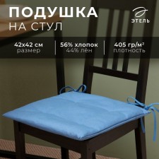 Siddle on the chair Etheel Freedom 42x42 cm, the color is blue, linen 56%, cotton 44% 405 g/m2