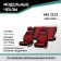 Autochals for LADA 2112, 1999-2009, hatchback, add. side. support, jacquard black/red