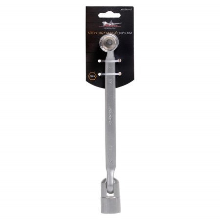 Actic hinge 17x19mm AT-FHS-07 AIRLINE