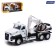 Metal “crane” truck, inertia, doors, light and sound are opened