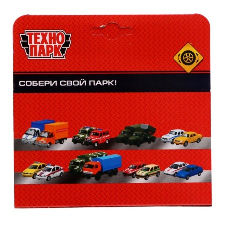 Metal car "truck", 10.5 cm, red color-3