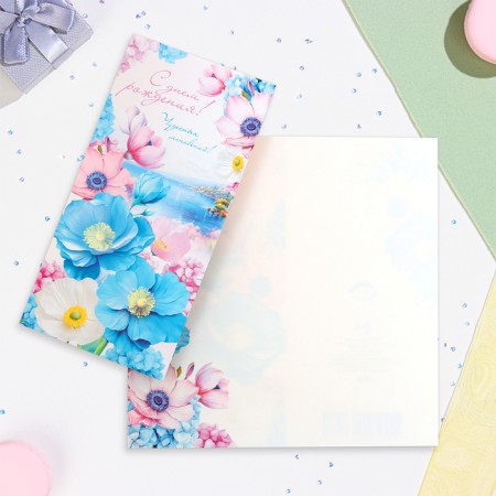 Birthday card!" Flowers, Euro, 21.5 x 21.5 cm