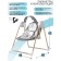 Electronic swing children's Amarobaby Wooden Swing, gray color