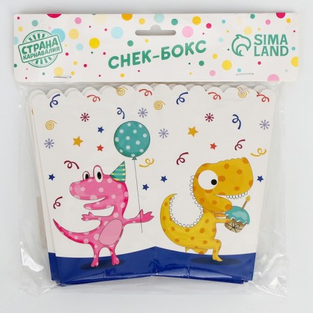 Snack-Box "Dino", 6 pcs.-5