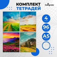 A set of notebooks of 4 pieces, 96 sheets in Calligrata Call 