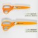 Scissors are universal, mowed blade, in a scabbard, 10 ", 25 cm, color mix