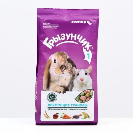 Feed-stamping "Zoomir Grazunchik 1" for rodents and rabbits, crispy granules, 150 g