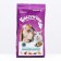 Feed-stamping "Zoomir Grazunchik 1" for rodents and rabbits, crispy granules, 150 g