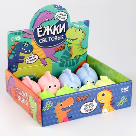 Ball children's rubber hornet light "Dino", Mix colors, in showbox-6
