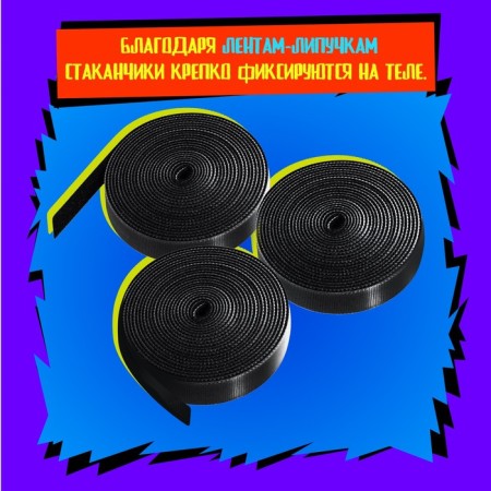 Board game "Popadun", from 2 players, 5+-6