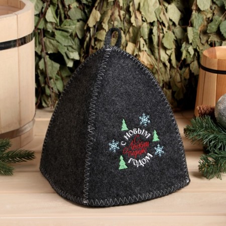 New Year. A cap for a bath with embroidery "with a light steam. Happy New Year"