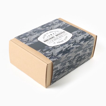 Gift set "no barriers" blankets, socks, gloves-11