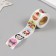 New Year Stick Paper "Kits and dogs with snowflakes" d = 2.5 cm 252 pcs in the roll