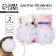 Hair bow "the most sweet" kitten, school, 2 pcs.