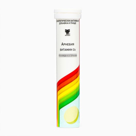 Vitamin D3 Arnebia, 20 spiked tablets