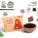 Black tea in the box "Another cup", taste: chocolate, 20 g.