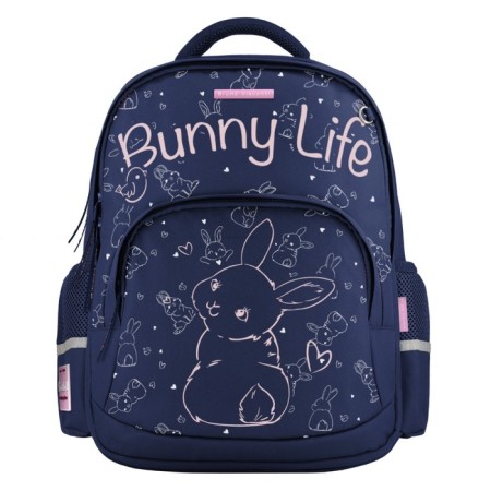 School backpack 40 x 30 x 19 cm, ergonomic back, Bruno VisConti 12-002 Bunny Life, blue-1