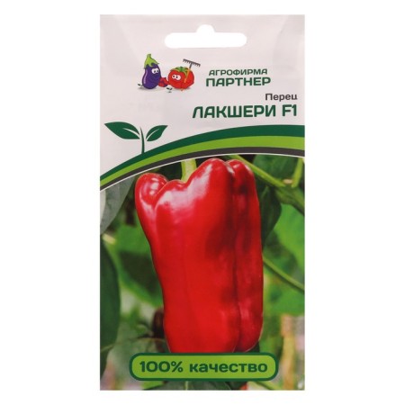 Sweet pepper "Laksheri" F1, 5 pcs.
