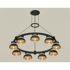 Suspended Ambrella Light, XR92051702, GX53 LED 12 W, color black sand, yellow gold, transparent