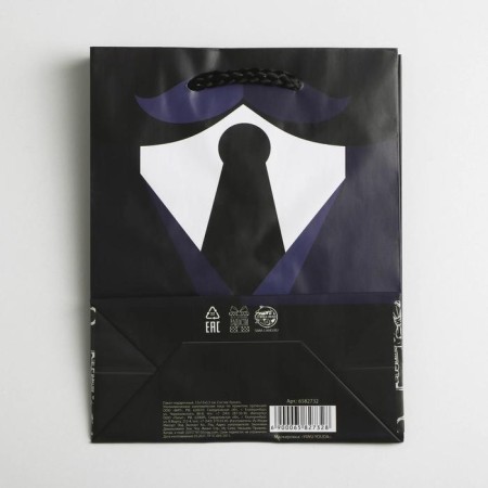 Gift laminated package, packaging, “costume”, S 12 x 15 x 5.5 cm-4