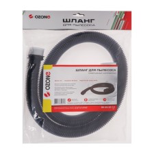 Universal Ozone hose for a vacuum cleaner, length 1.5 m