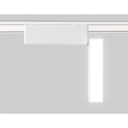 LED track track for the Magnetic Ultra Slim Ambrella Track System GV1477, 5W, LED, white color, white-4