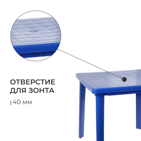 Square table, 80x80x74 cm, blue color-3