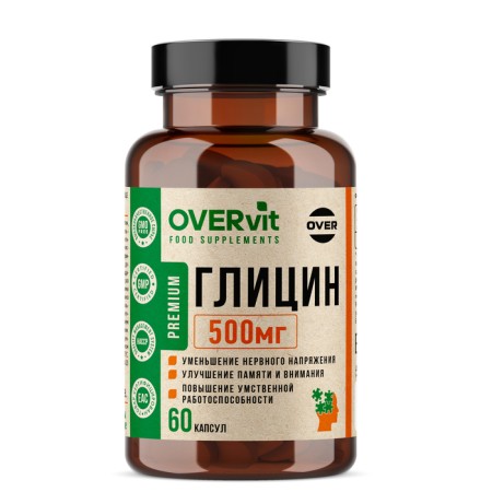 Glycine Overvit, 60 capsules